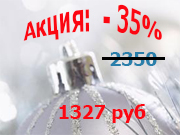  -35%